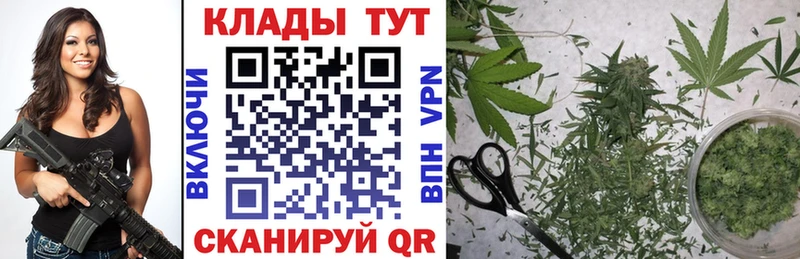 Купить Кокаин  Псилоцибиновые грибы  Каннабис  Меф  MDMA  АМФЕТАМИН  Нарткала