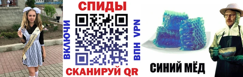 АМФЕТАМИН 98% Купить где Нарткала