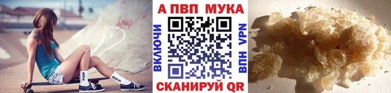 Купить  Нарткала  Alpha PVP крисы CK 