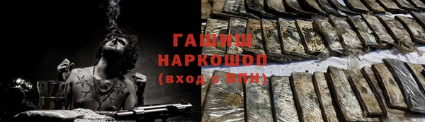 эйфоретик Усинск